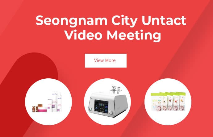 Seongnam untact Video Meeting